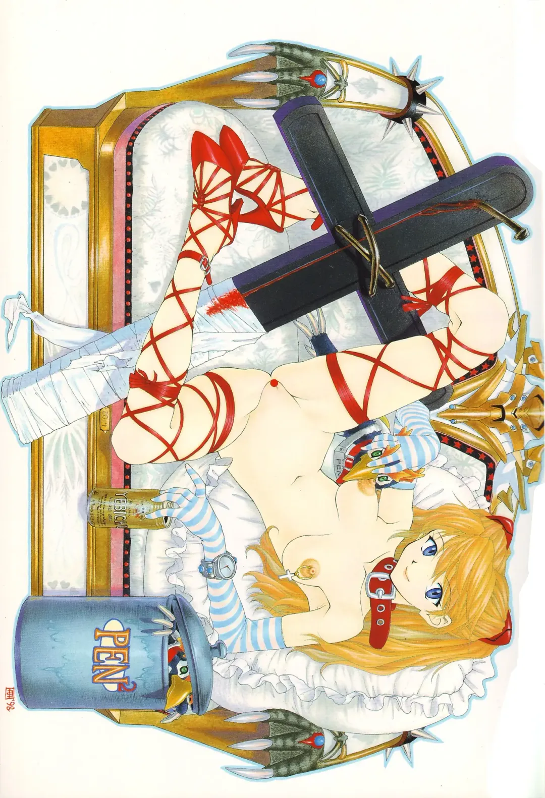 [Yunagi Kahoru] EVANGELIUM AETERNITATIS Eien no Fukuinsho i Fhentai - Page 5