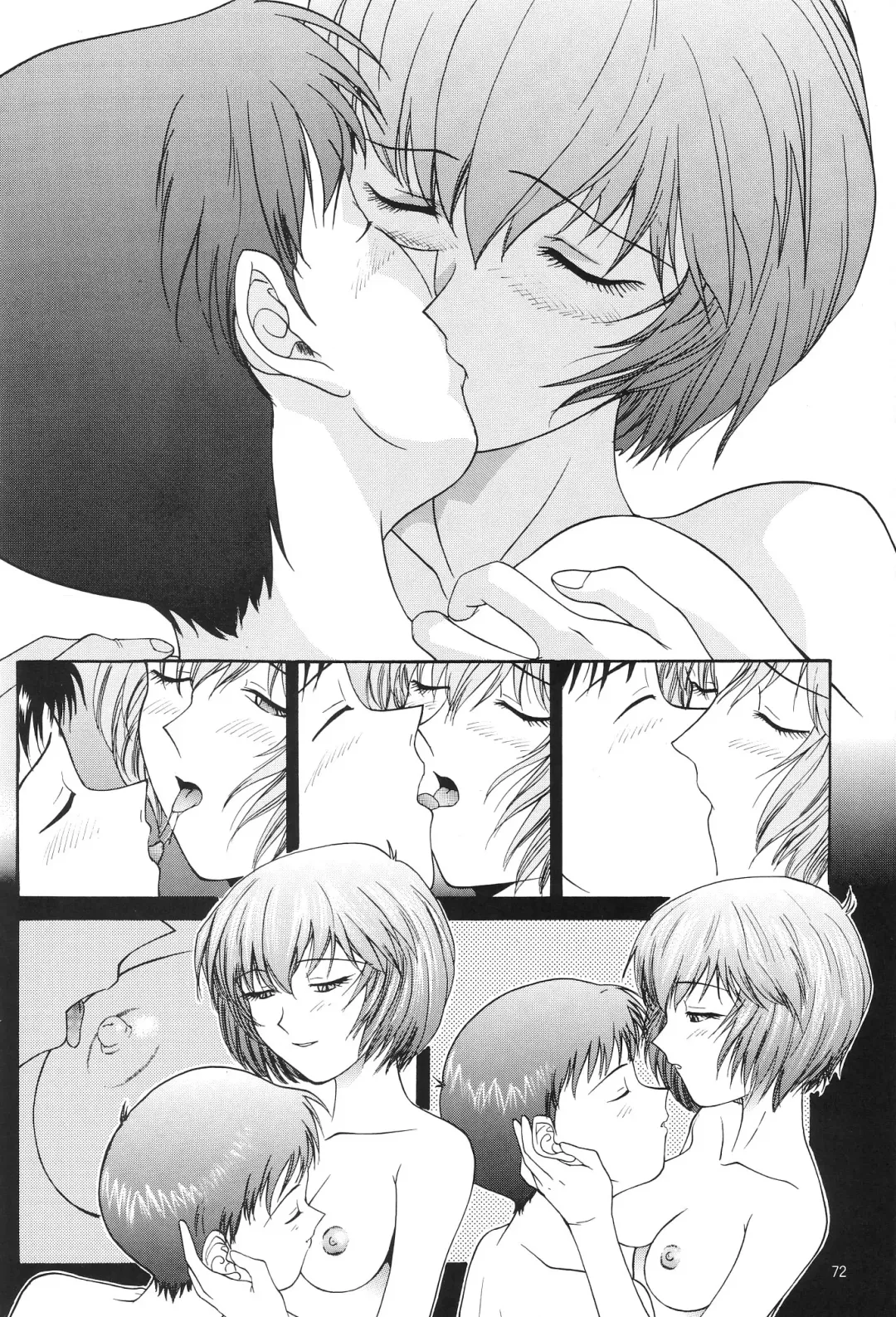 [Yunagi Kahoru] EVANGELIUM AETERNITATIS Eien no Fukuinsho i Fhentai - Page 69