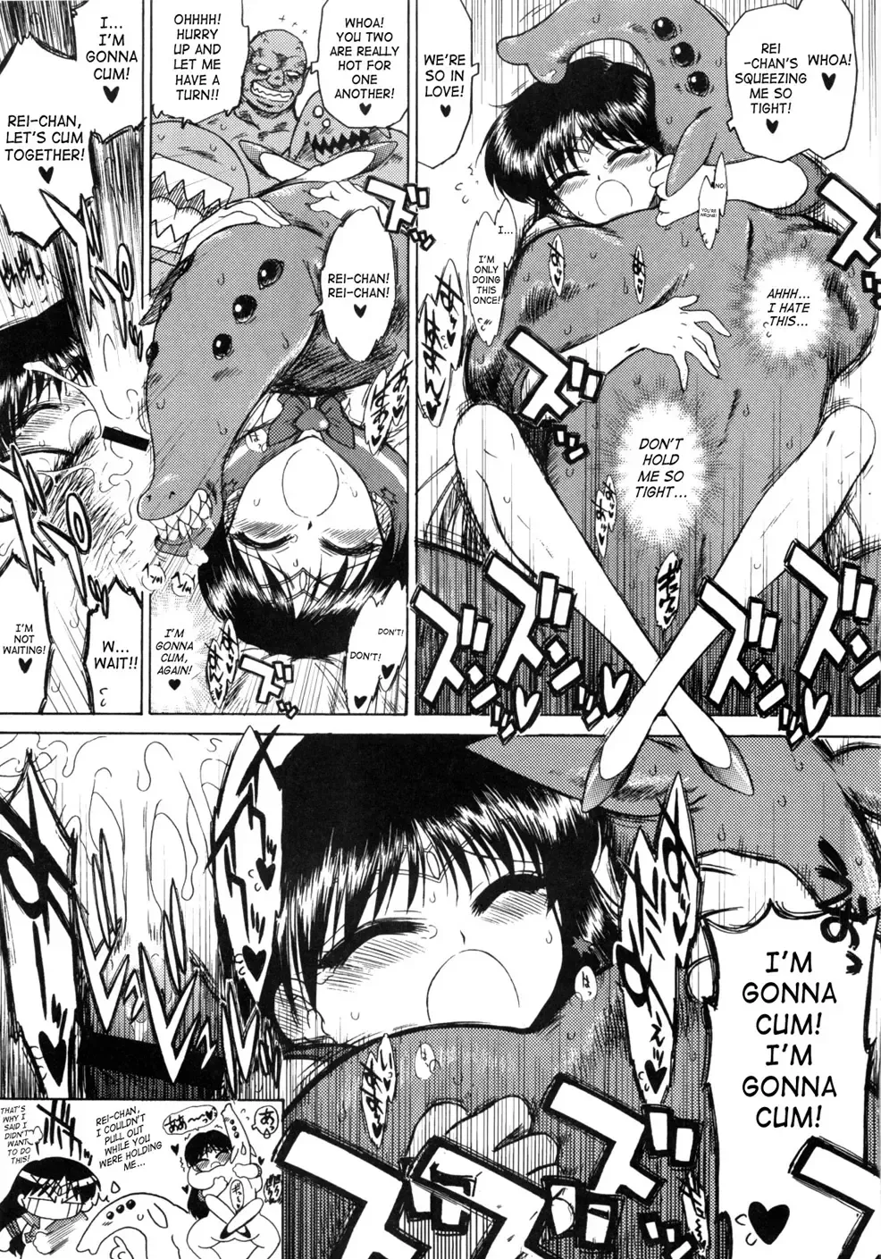 [Kuroinu Juu] SCARY MONSTERS Fhentai - Page 25