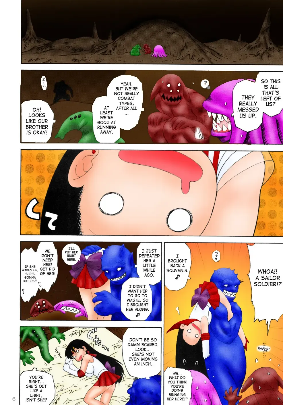[Kuroinu Juu] SCARY MONSTERS Fhentai - Page 6