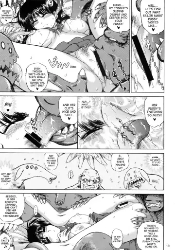 [Kuroinu Juu] SCARY MONSTERS Fhentai - Page 15