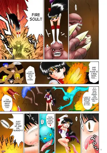 [Kuroinu Juu] SCARY MONSTERS Fhentai - Page 5