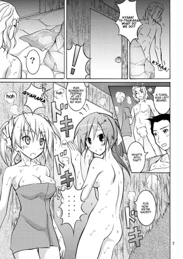 [Matsuno Susumu] JK Maruhadaka Shuugakuryokou no yoru | The Night of the Field Trip Fhentai - Page 7