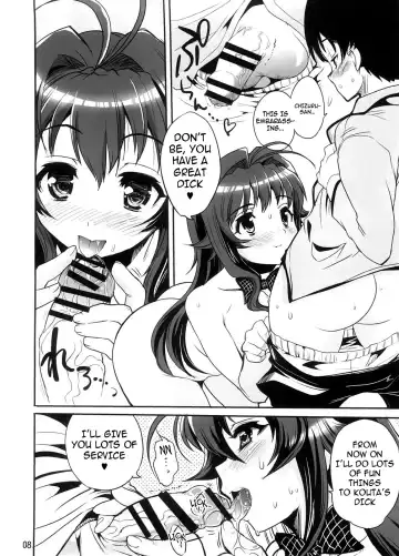[Orimoto Mimana] Amaenbo-san Shite Ageru Fhentai - Page 10