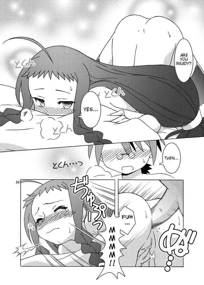 [Shaa Peipei] Doki Doki Back-Motion Fhentai - Page 15