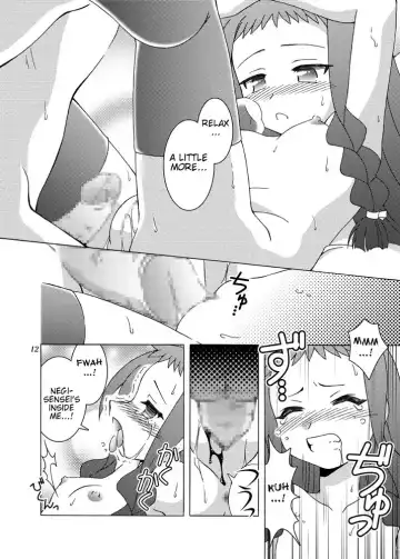 [Shaa Peipei] Doki Doki Back-Motion Fhentai - Page 11