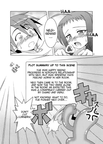 [Shaa Peipei] Doki Doki Back-Motion Fhentai - Page 4