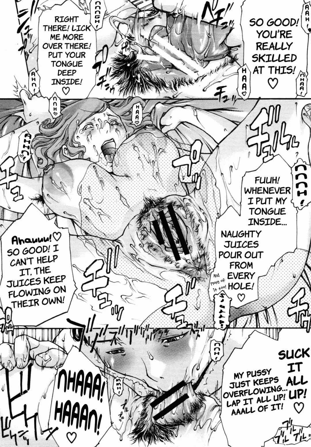 [Sarunote Isao] Wakigeane Fhentai - Page 22