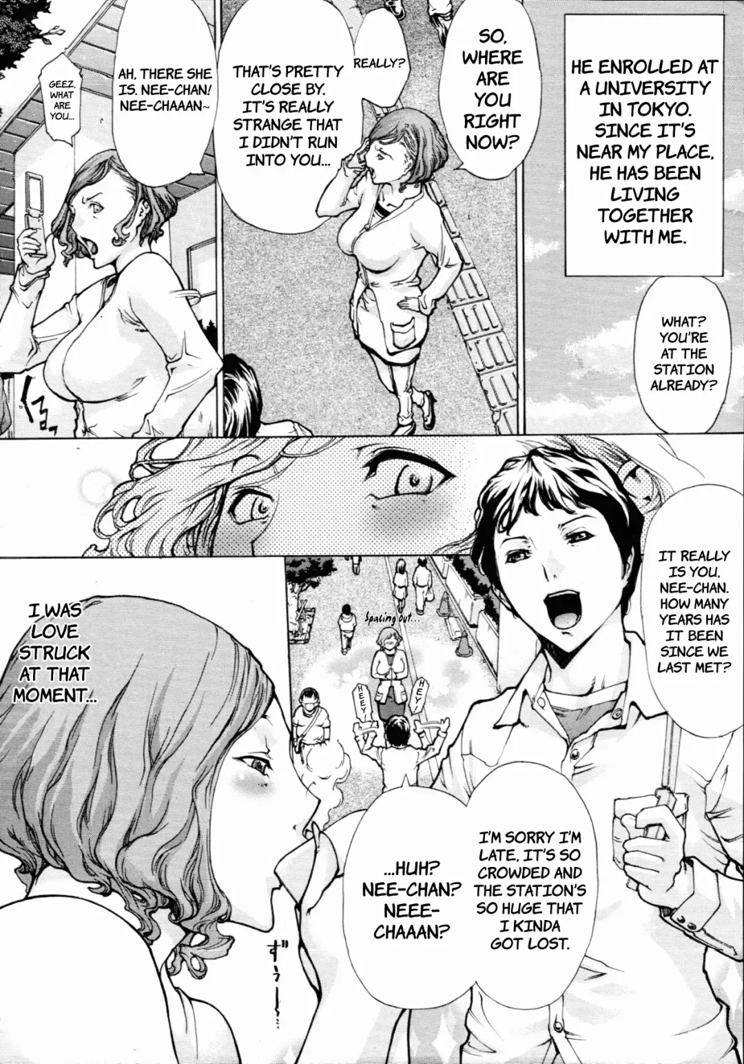 [Sarunote Isao] Wakigeane Fhentai - Page 4