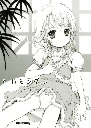 Read [Shiawase 1500] Humming - Fhentai