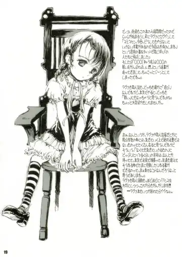 [Shiawase 1500] Humming Fhentai - Page 19