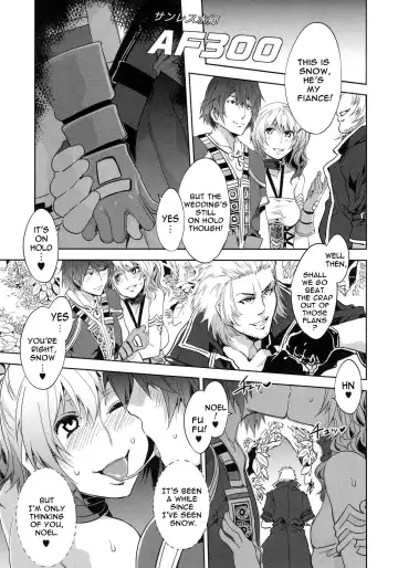 [Mizuryu Kei] Eigou no Konton ni Kitaerareshi Doujinshi | The Blade Forged In Everlasting Chaos Doujinshi Fhentai - Page 10