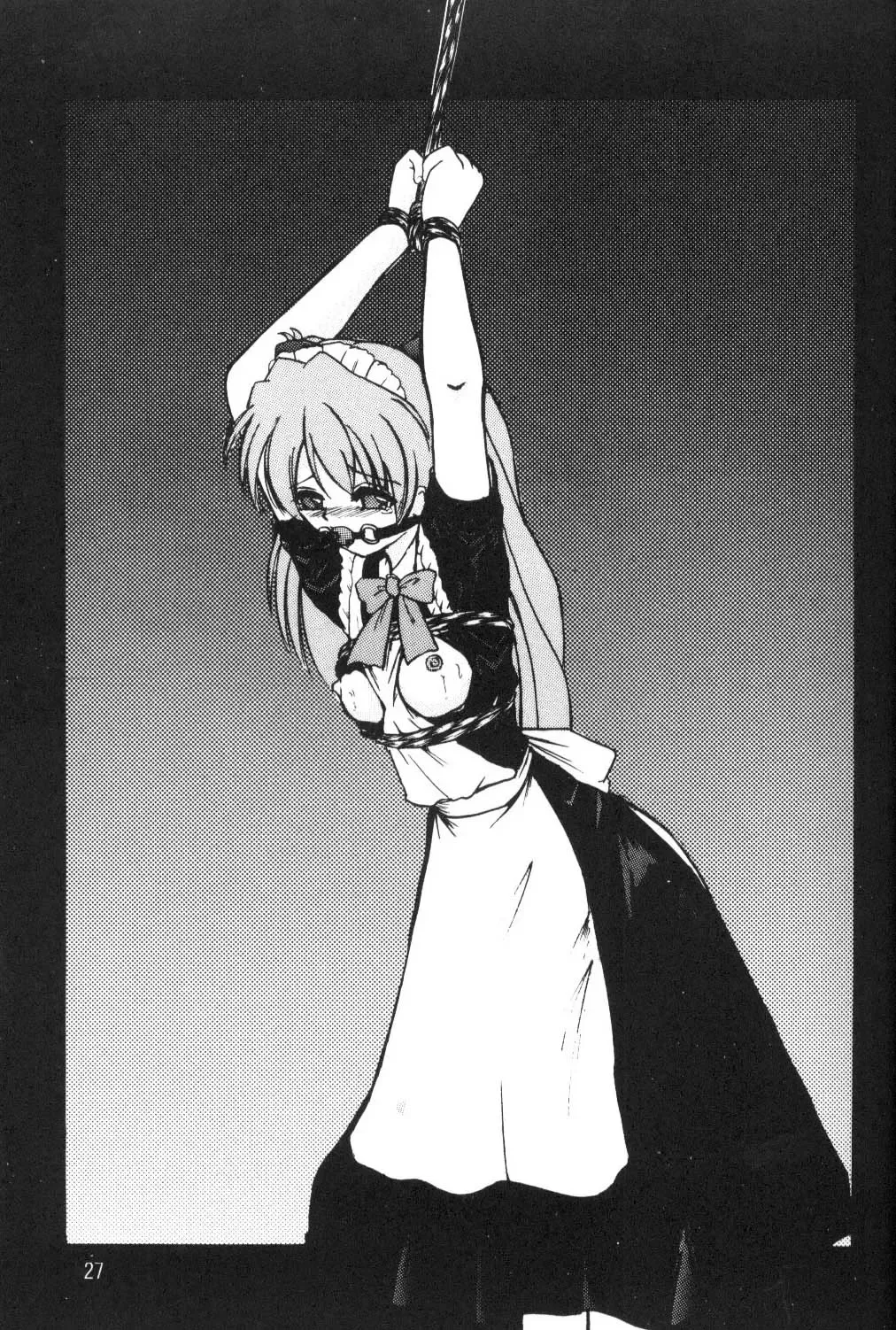 [Maki Hideto - Sahara Ikkou - Yonige-ya No Kyou] Second Uchuu Keikaku Fhentai - Page 26