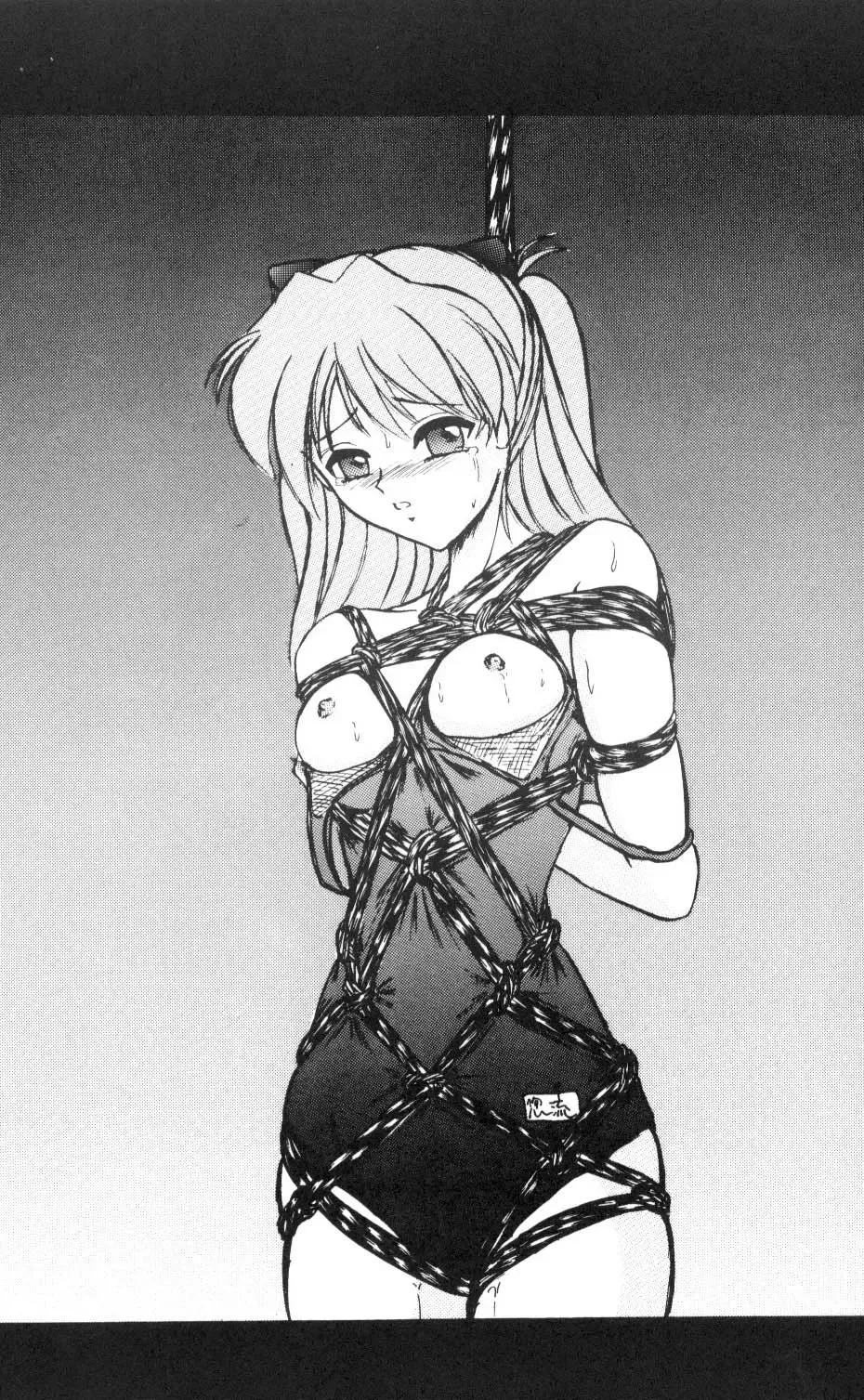 [Maki Hideto - Sahara Ikkou - Yonige-ya No Kyou] Second Uchuu Keikaku Fhentai - Page 32