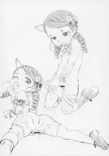 [Matsuda K] Aka's Kin -AKAZUKIN- Fhentai - Page 17