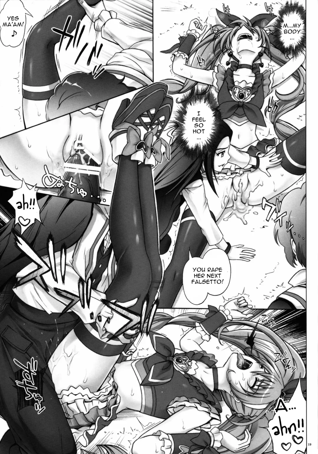 [Izumi - Izumi Kazuya - Reizei] H-01 Melooo Fhentai - Page 18