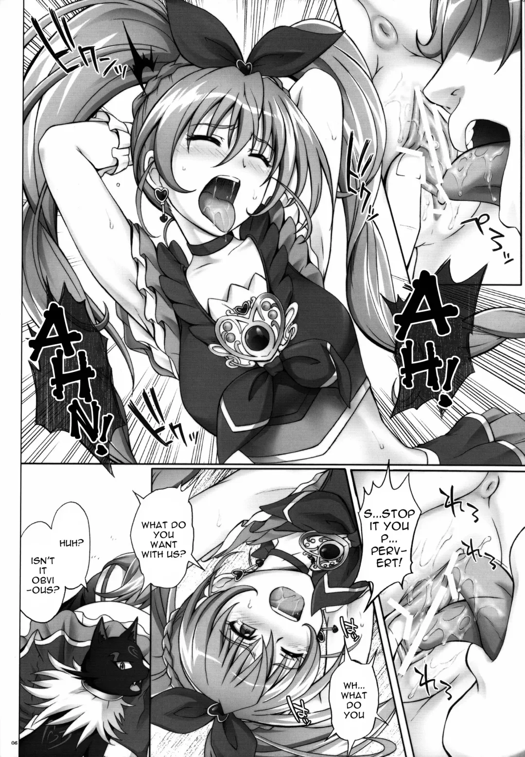 [Izumi - Izumi Kazuya - Reizei] H-01 Melooo Fhentai - Page 5