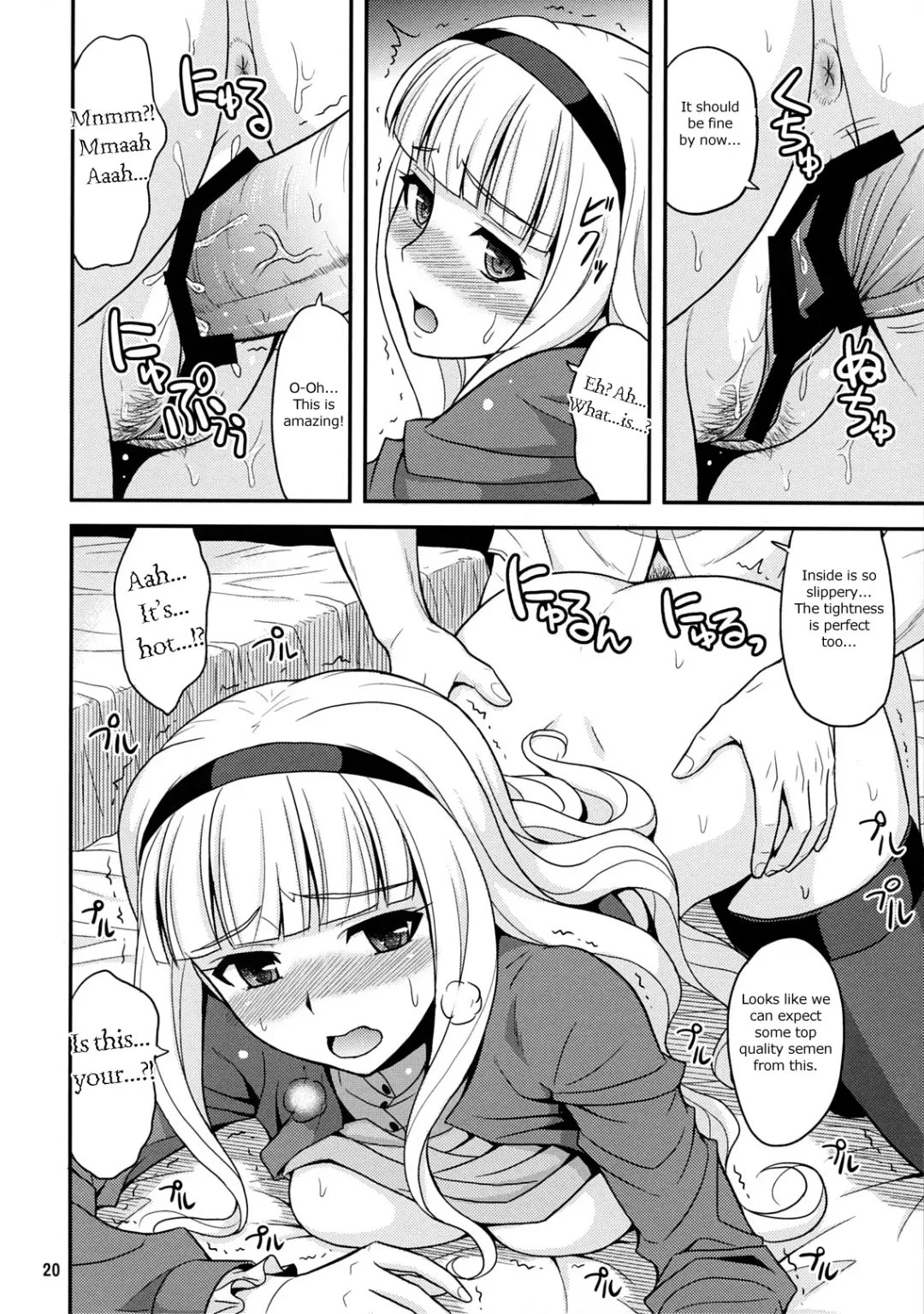 [Hida Tatsuo] Moonlight Princess Fhentai - Page 19