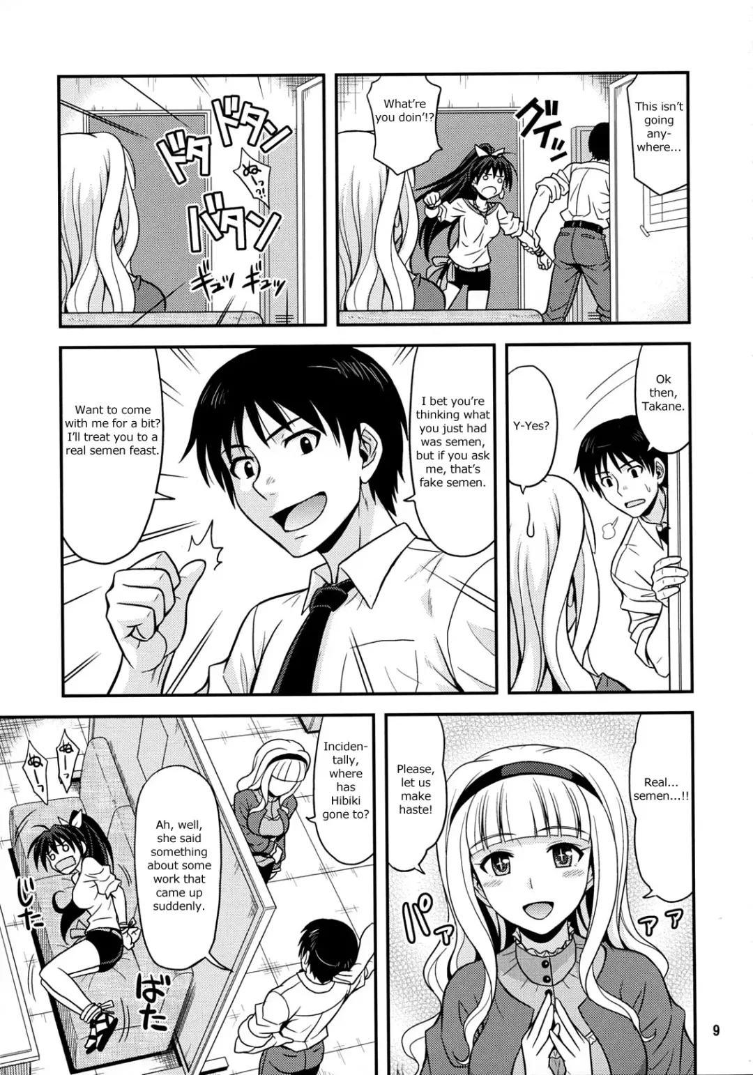 [Hida Tatsuo] Moonlight Princess Fhentai - Page 8