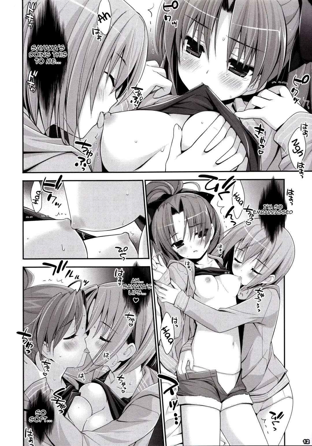 [Gennosuke - Kanekiyo Miwa] Mahou Shoujo to Tojita Sekai | Magical Girls and the Closed World Fhentai - Page 11