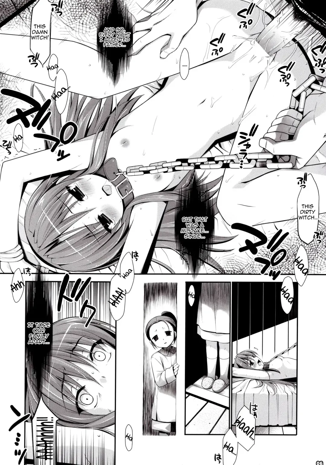 [Gennosuke - Kanekiyo Miwa] Mahou Shoujo to Tojita Sekai | Magical Girls and the Closed World Fhentai - Page 5
