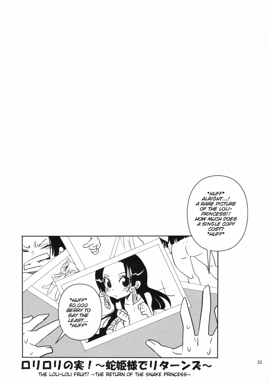 [Yu-ri] Loli Loli no Mi! ~Hebihime-sama de Returns~ | The Loli Loli Fruit! ~Return of the Snake-Princess~ Fhentai - Page 32