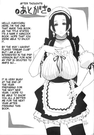 [Kika Equals Zaru] Nami to Hancock | Nami and Hancock Fhentai - Page 24