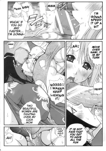 [Kika Equals Zaru] Nami to Hancock | Nami and Hancock Fhentai - Page 5