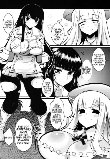 [Bbsacon] Ochiru Hana Inyoku no Hebi | Falling Flower, Snake of Lust Fhentai - Page 15