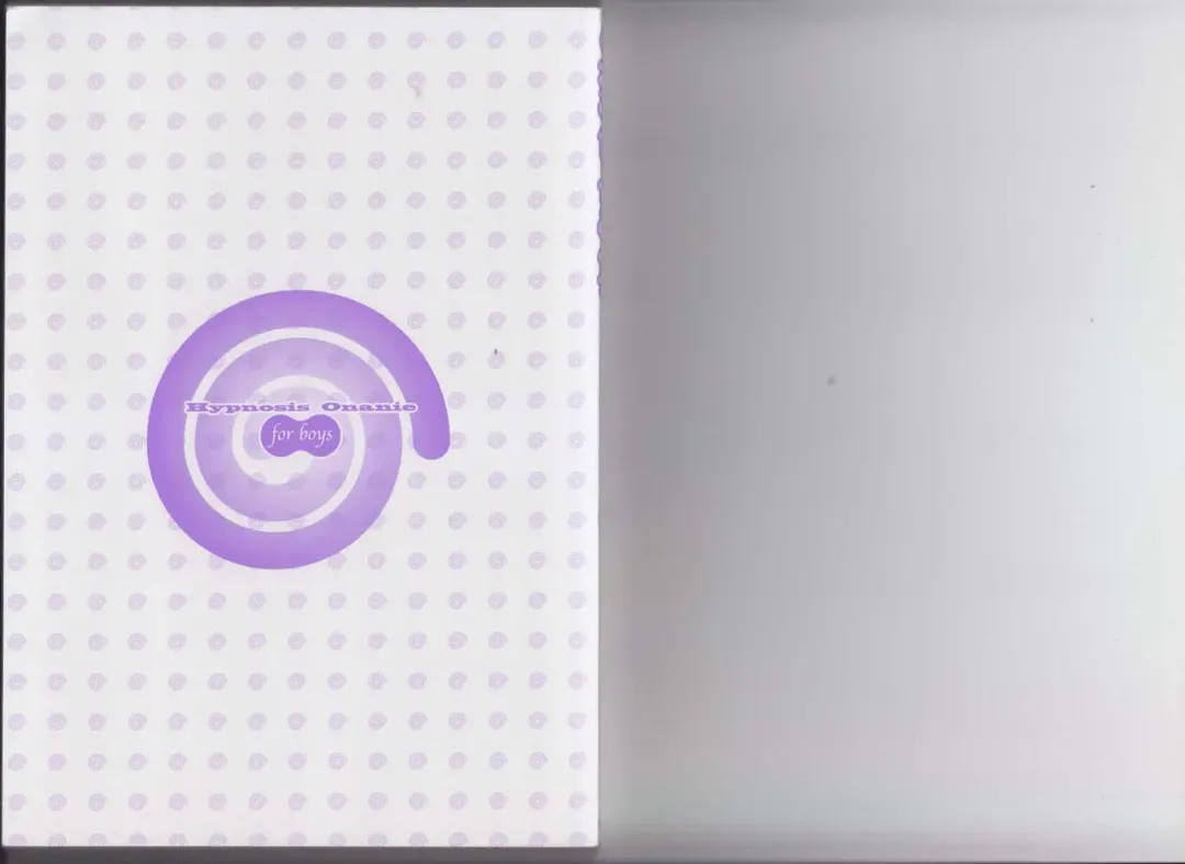 さあ、やってみよう～催眠オナニー入門～ Fhentai - Page 3