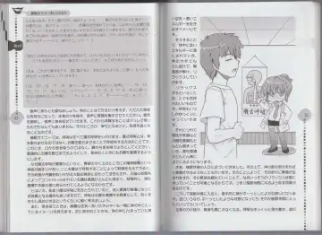 さあ、やってみよう～催眠オナニー入門～ Fhentai - Page 29