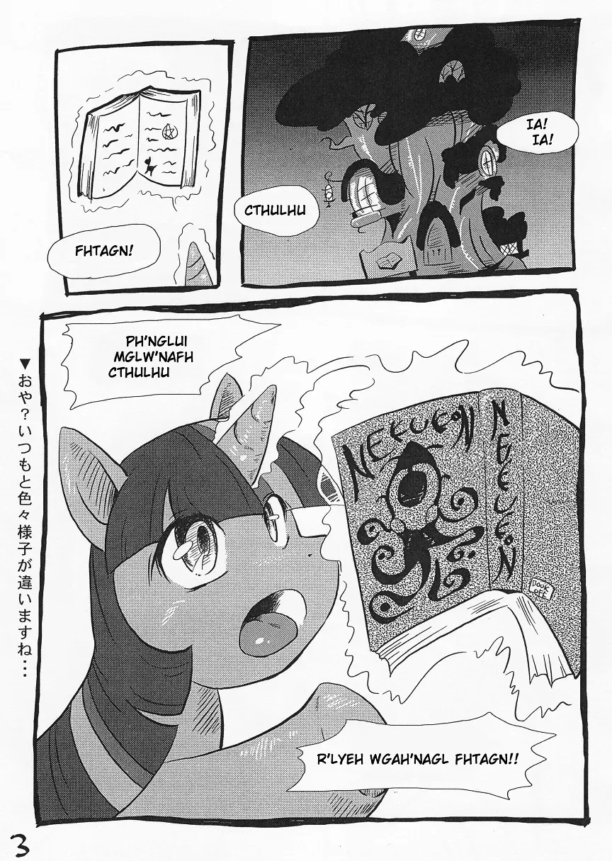 [Colulun] My Little Book (uncensored) Fhentai - Page 2