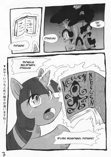 [Colulun] My Little Book (uncensored) Fhentai - Page 2