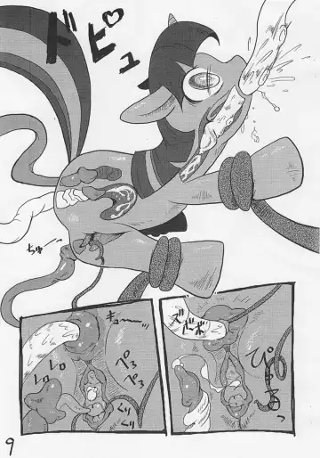 [Colulun] My Little Book (uncensored) Fhentai - Page 8