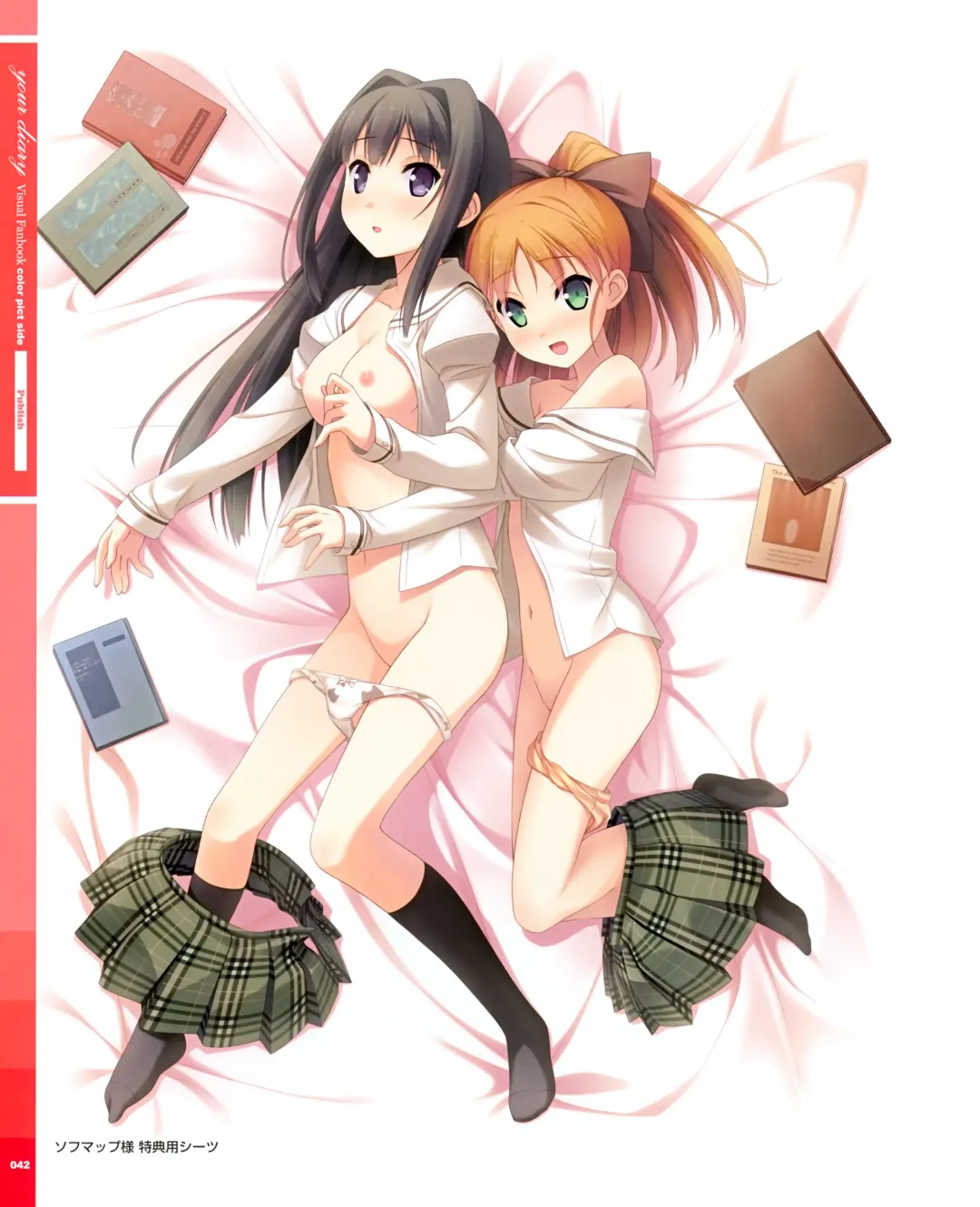 [Kantoku] your diary Visual Fanbook Fhentai - Page 18