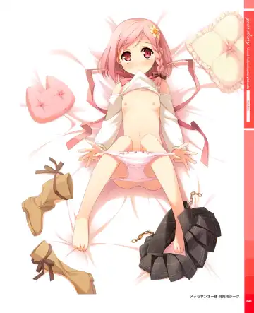 [Kantoku] your diary Visual Fanbook Fhentai - Page 19