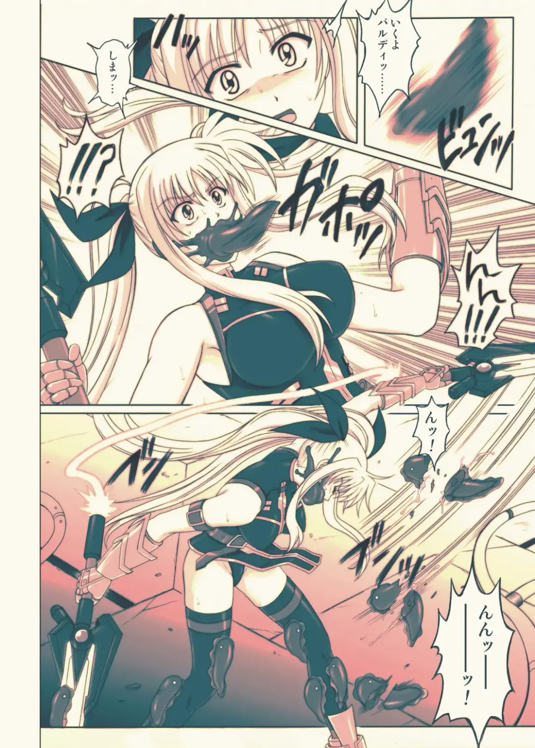 [Izumi - Izumi Kazuya - Reizei] 850 - Color Classic Situation Note Extention Fhentai - Page 7