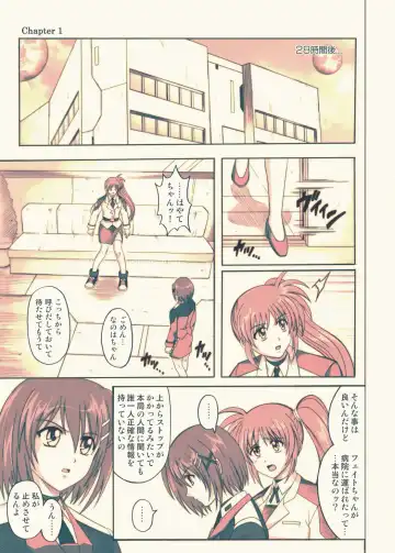 [Izumi - Izumi Kazuya - Reizei] 850 - Color Classic Situation Note Extention Fhentai - Page 4