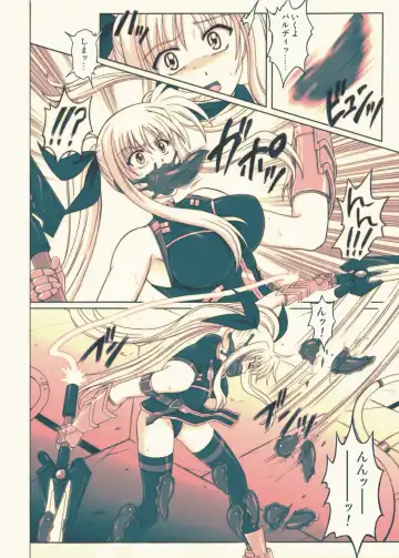 [Izumi - Izumi Kazuya - Reizei] 850 - Color Classic Situation Note Extention Fhentai - Page 7