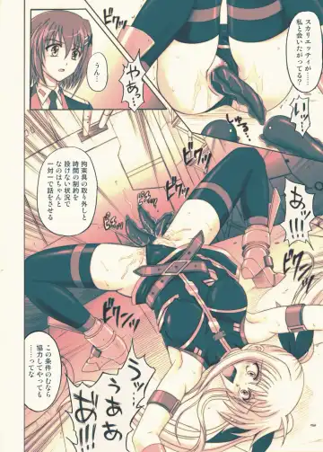 [Izumi - Izumi Kazuya - Reizei] 850 - Color Classic Situation Note Extention Fhentai - Page 11