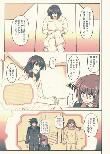 [Izumi - Izumi Kazuya - Reizei] 850 - Color Classic Situation Note Extention Fhentai - Page 62