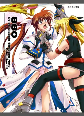 Read [Izumi - Izumi Kazuya - Reizei] 860 - Color Classic Situation Note Extention III - Fhentai