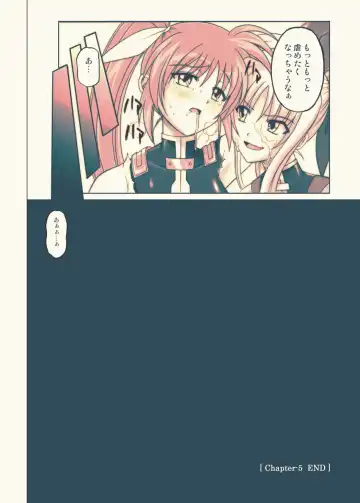 [Izumi - Izumi Kazuya - Reizei] 860 - Color Classic Situation Note Extention III Fhentai - Page 31