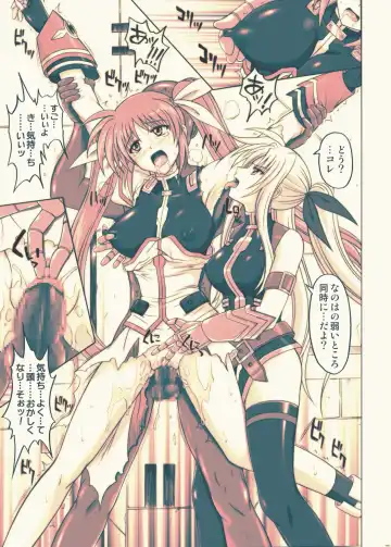 [Izumi - Izumi Kazuya - Reizei] 860 - Color Classic Situation Note Extention III Fhentai - Page 42