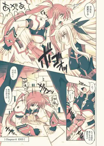 [Izumi - Izumi Kazuya - Reizei] 860 - Color Classic Situation Note Extention III Fhentai - Page 50