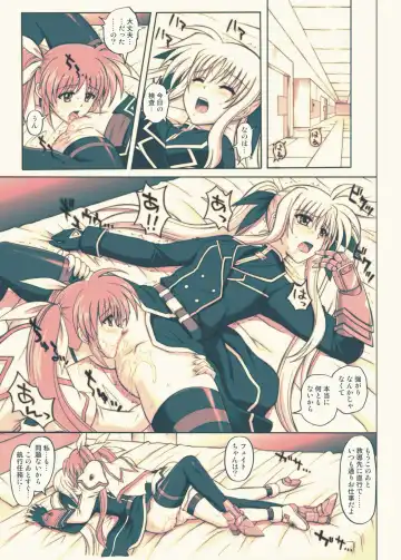 [Izumi - Izumi Kazuya - Reizei] 865 - Color Classic Situation Note Extension 3.5 Fhentai - Page 16