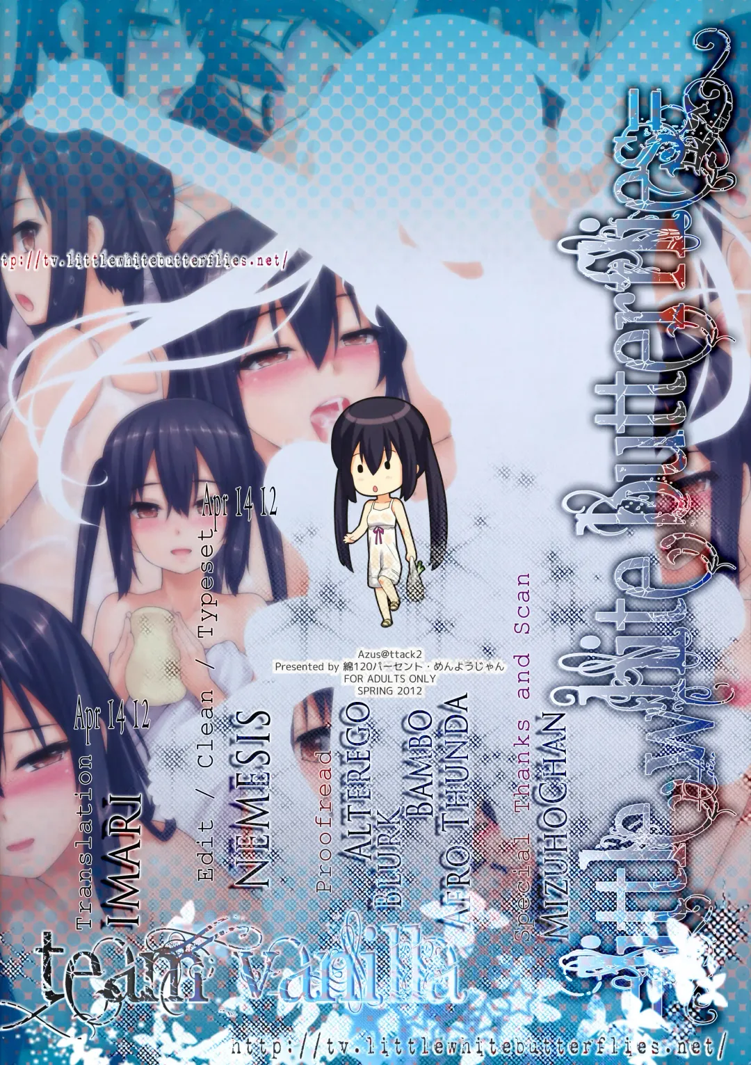 [Menyoujan] AZUS@TTACK2 Fhentai - Page 2