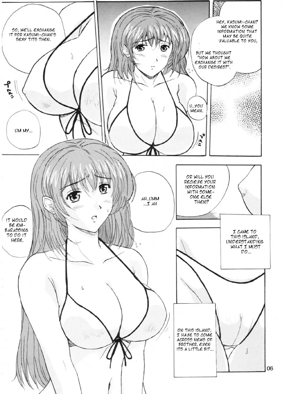 [Ishihara Souka] Natural Friction X Fhentai - Page 3