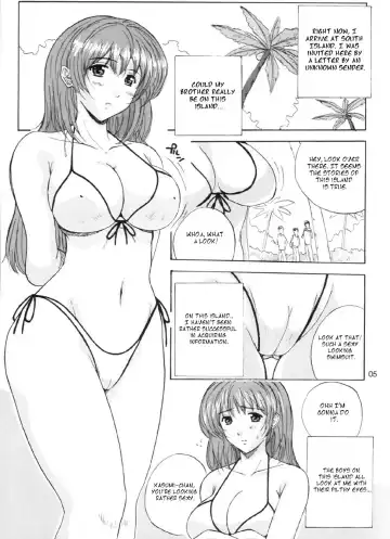 [Ishihara Souka] Natural Friction X Fhentai - Page 2