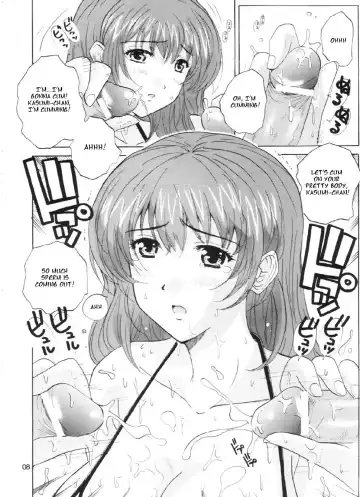 [Ishihara Souka] Natural Friction X Fhentai - Page 5